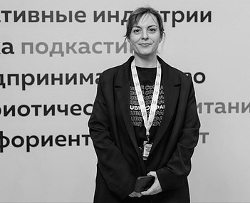 Мальцева Ольга Сергеевна